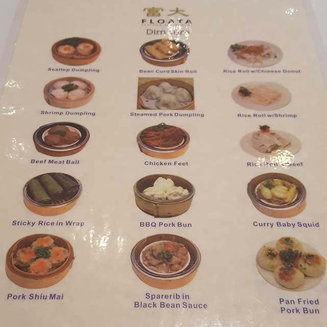 Dim Sum Lunch Selection